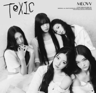 MEOVV 국적 소속사 키
