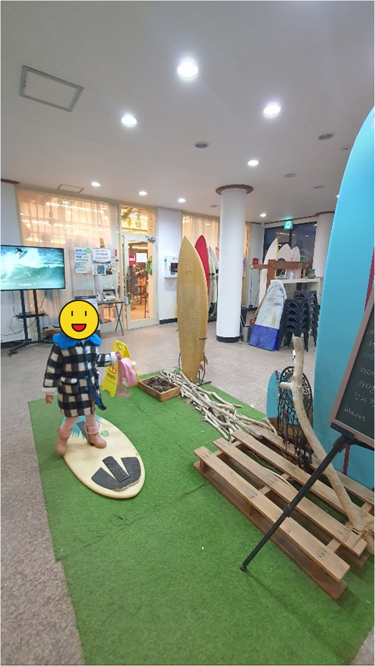 서핑도구들