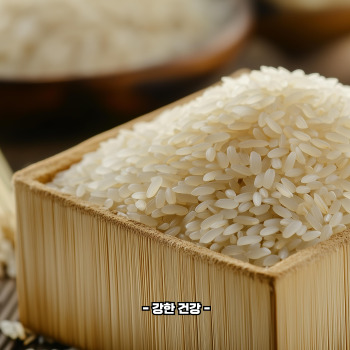 바나듐쌀 영양성분