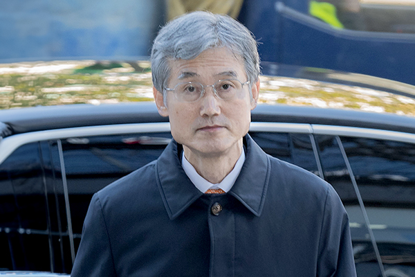 조희대 대법관