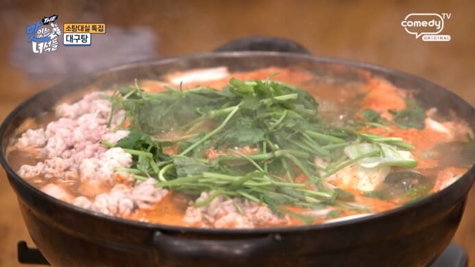 더-맛있는-녀석들-잠실-대구탕