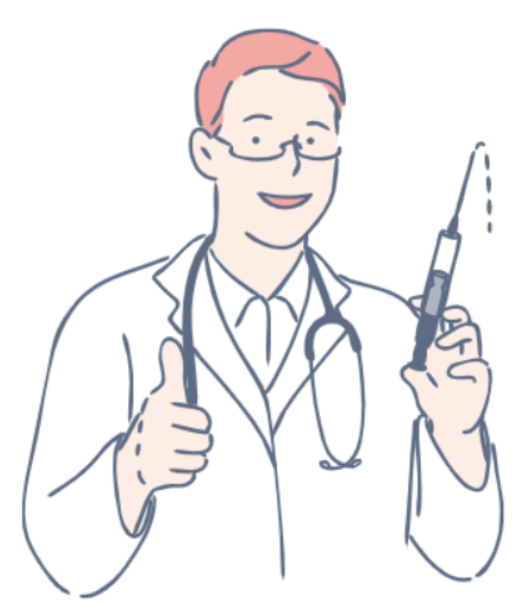 백신접종증명서