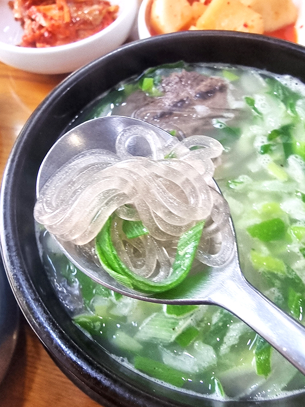 고성 소머리국밥 영등포