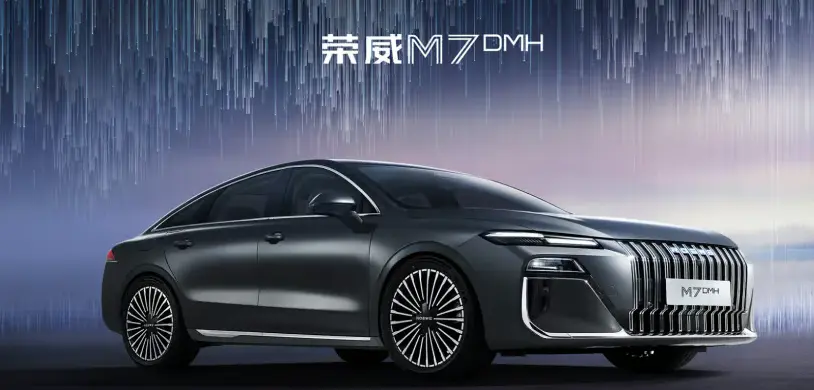 로위 M7 DMH 외관 사진