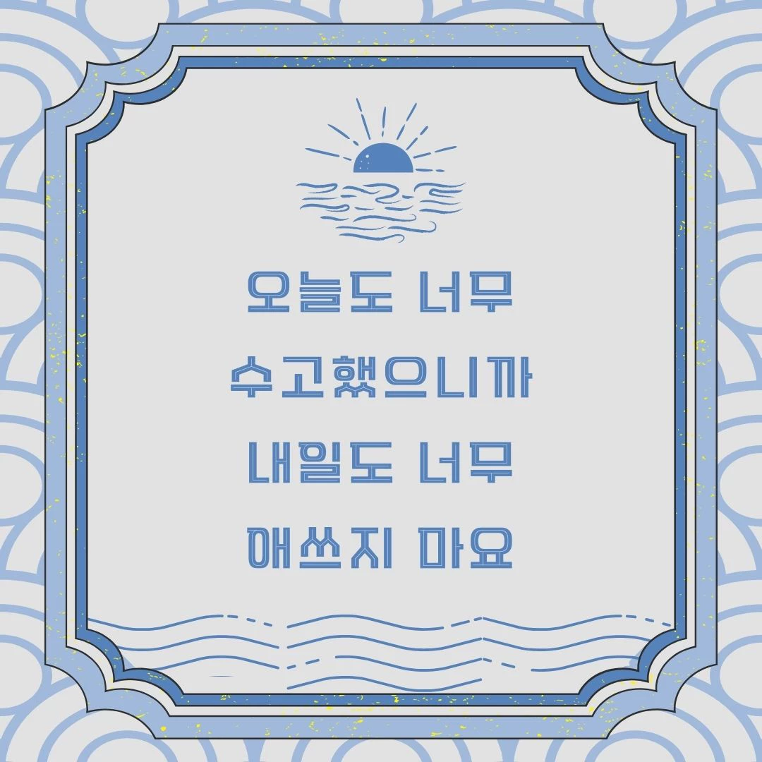 수능 성적 발표일 및 수능 성적표 발급 방법1