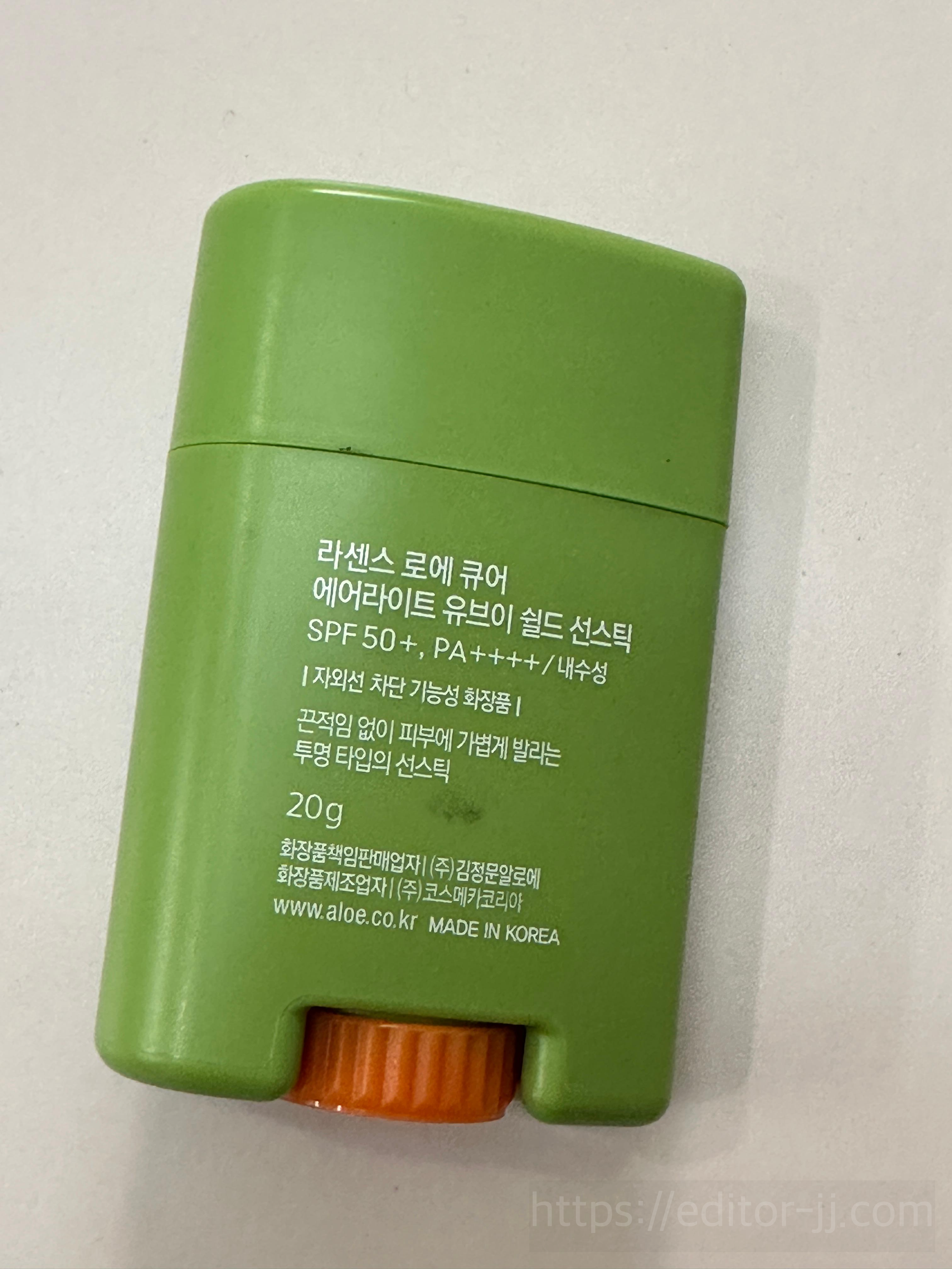 선크림 바를 때 &amp;#39;여기&amp;#39; 빼먹으면 큰일나요! 자외선차단제 스틱형