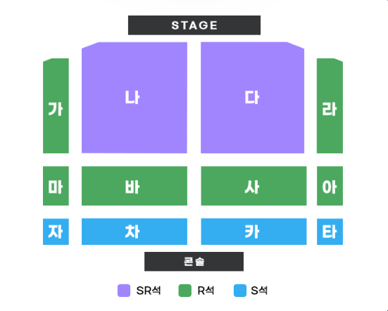 [미스트롯3_인천] 전국 투어 콘서트
