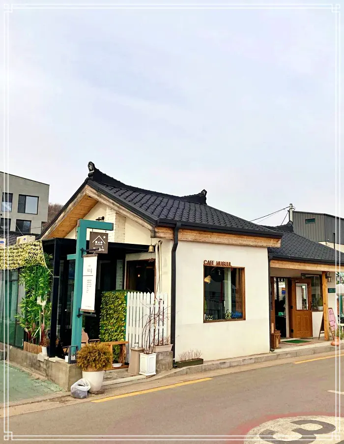 생방송 오늘저녁 도봉, 무수골 계곡, 북한산 둘레길 한옥 카페, 스페셜티 커피, 달고나 라떼 맛집
