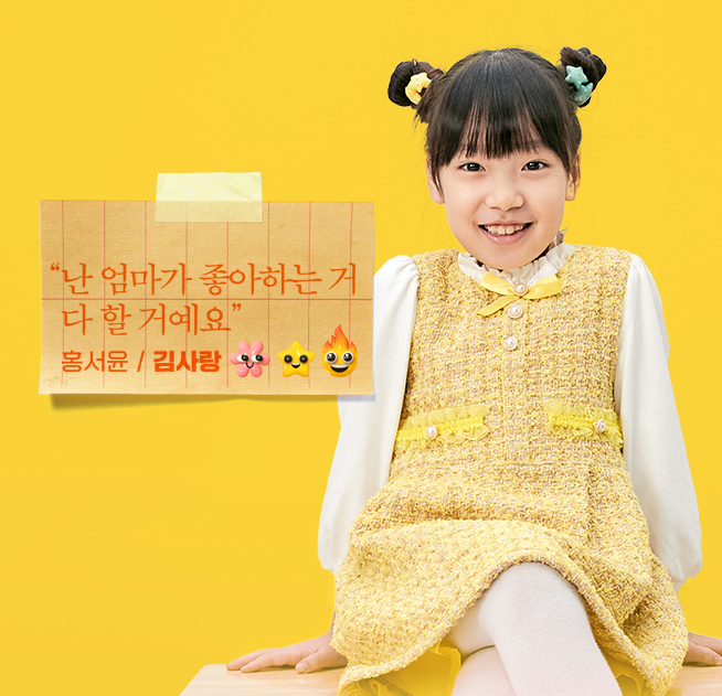 드라마 &amp;#39;라이딩 인생&amp;#39; 등장인물&amp;#44; 출연진&amp;#44; 방송시간&amp;#44; 원작&amp;#44; 줄거리 총정리!