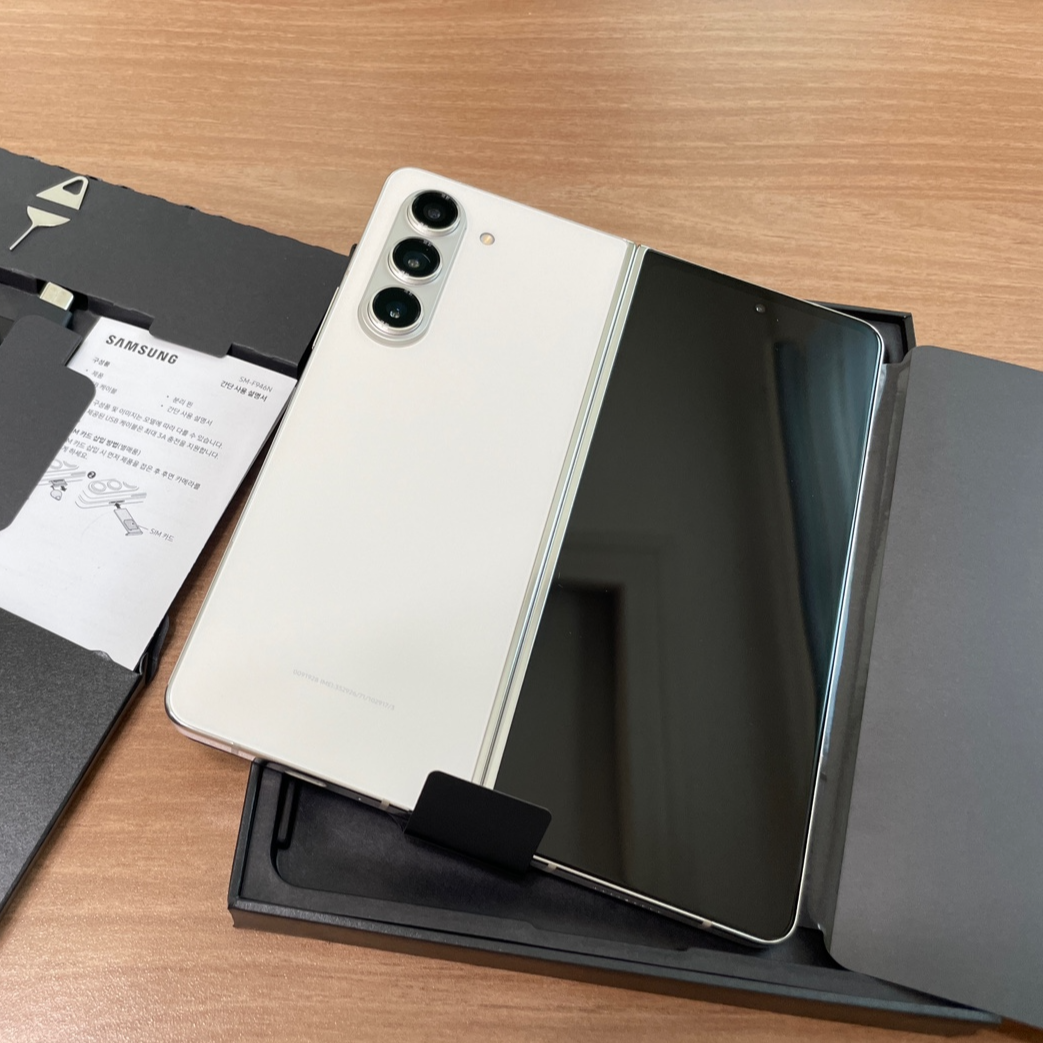 갤럭시 지폴드5 크림 언박싱 스펙 및 가격 정보