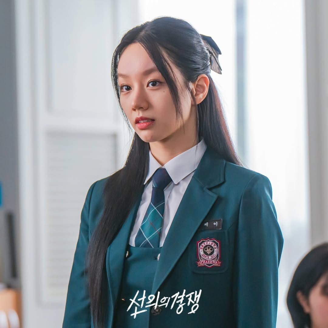 선의의 경쟁