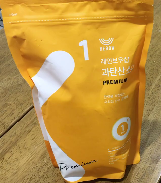 과탄산소다