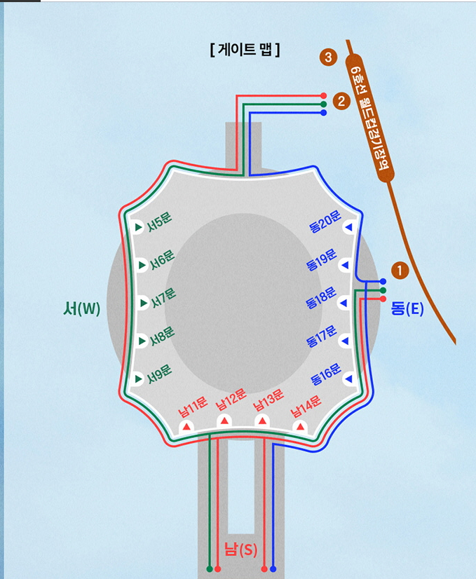 2024 임영웅 콘서트 [IM HERO - THE STADIUM] 예매하기