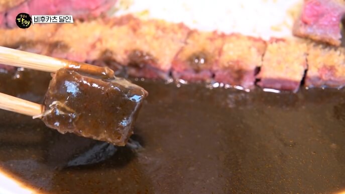 데미글라스소스