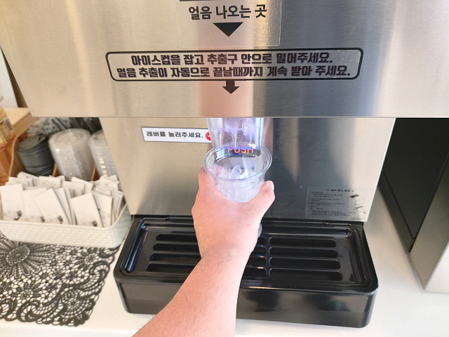 무인카페 이용방법2