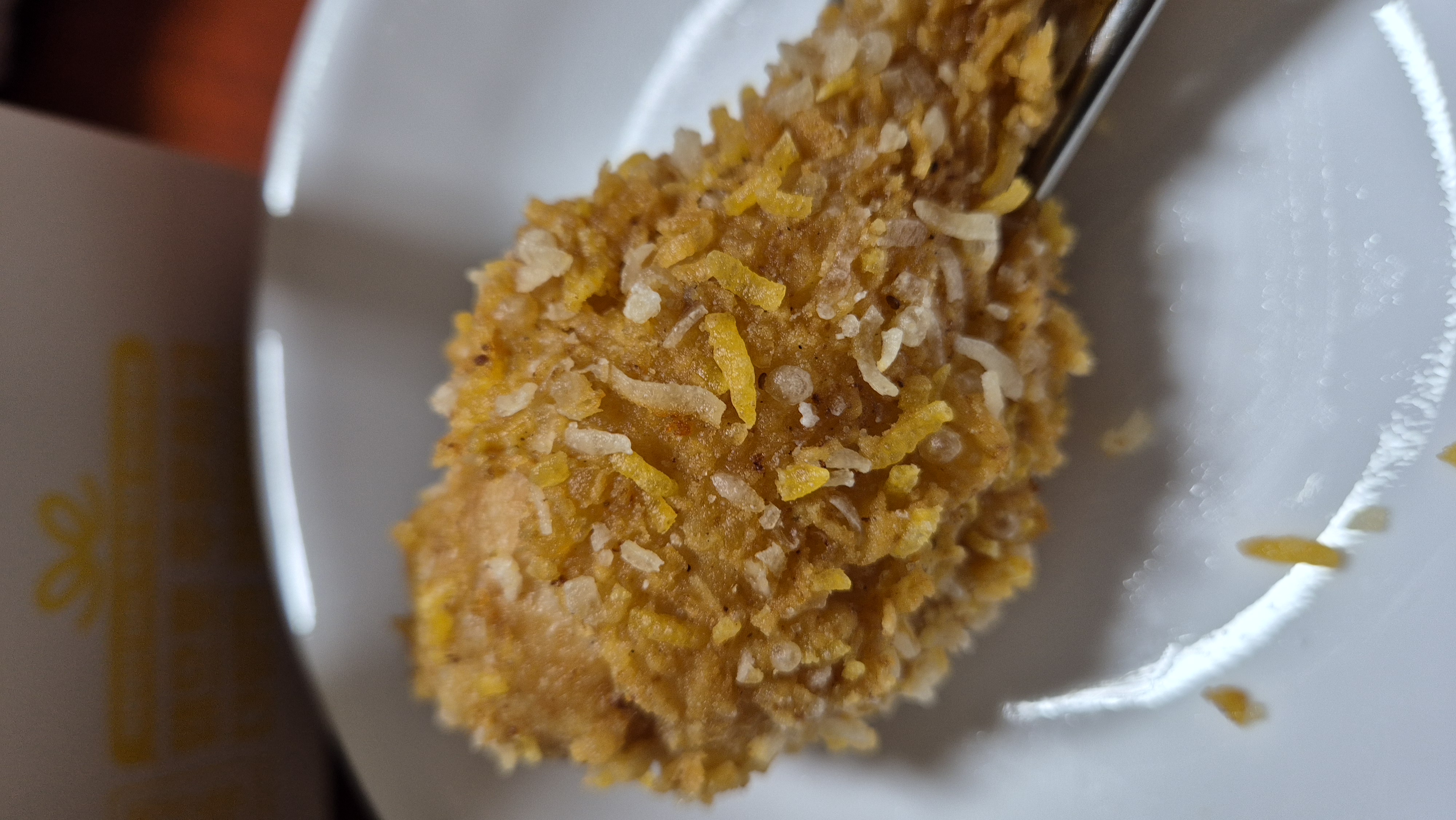 bhc 콰삭킹 스틱