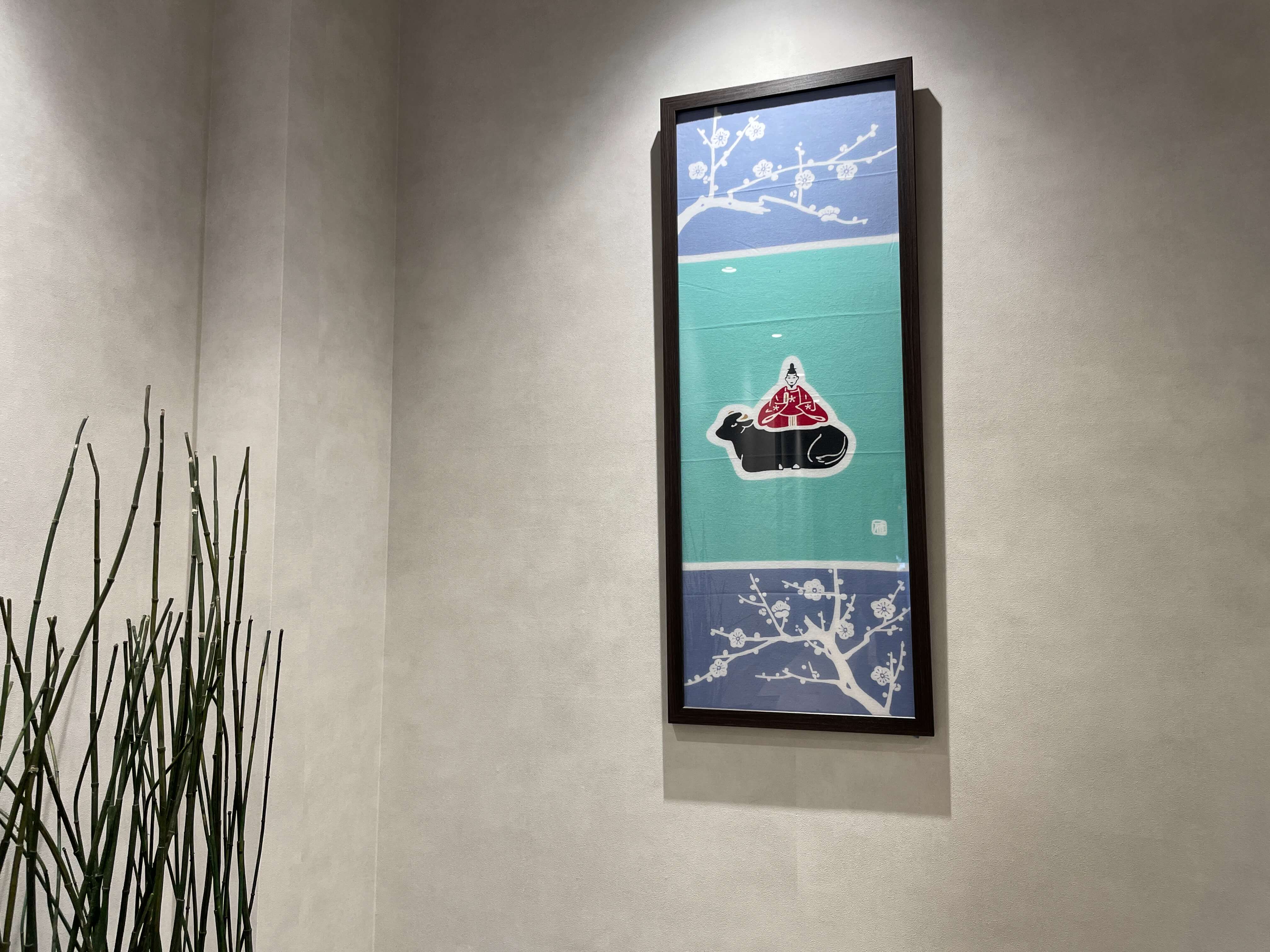 다자이후-몽블랑-디저트