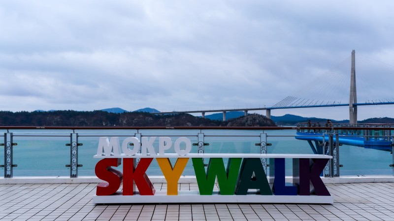 목포 가볼만한 곳7