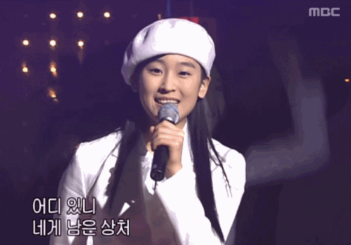 서현진-밀크-컴투미