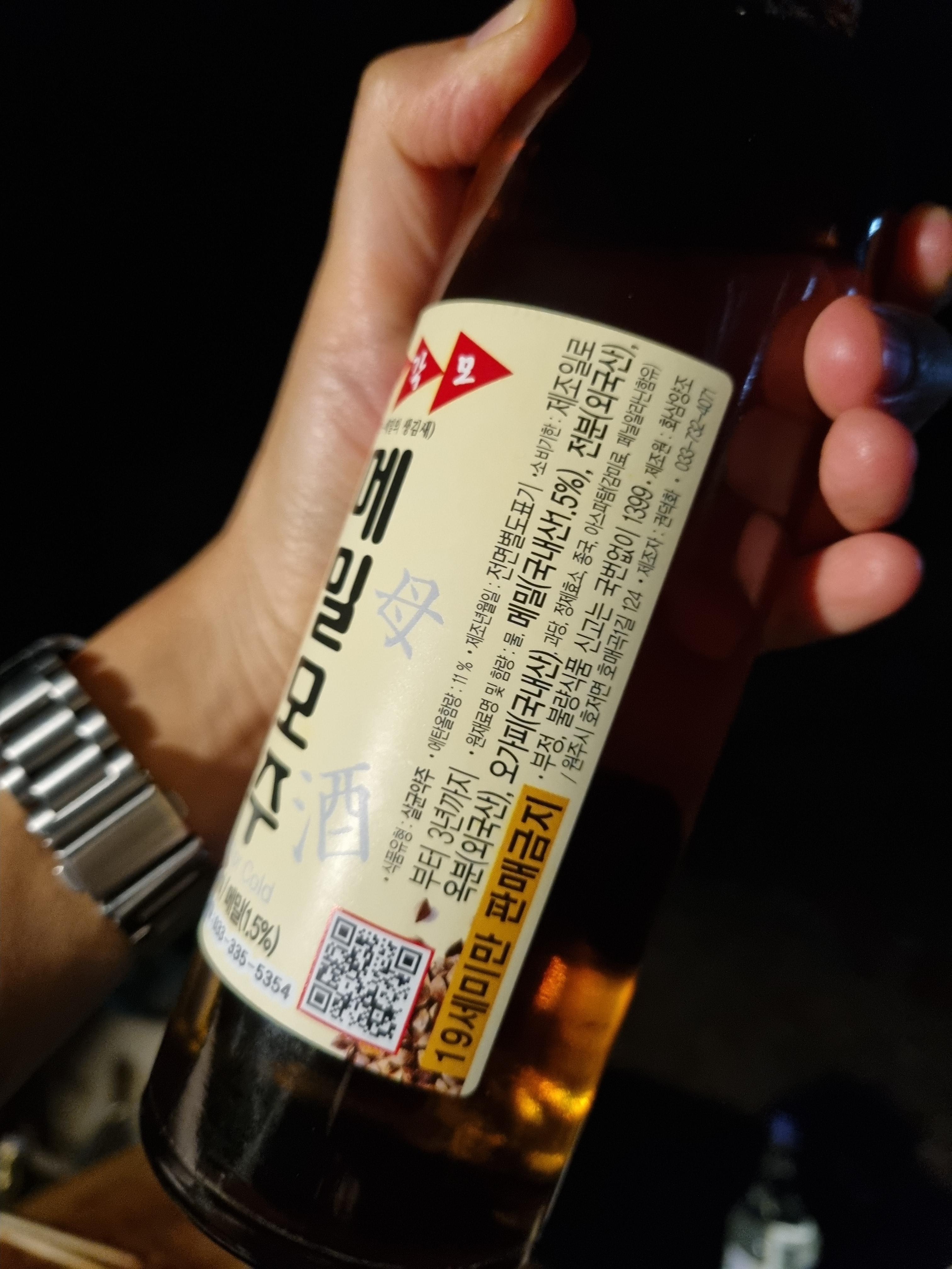 메밀모주 성분