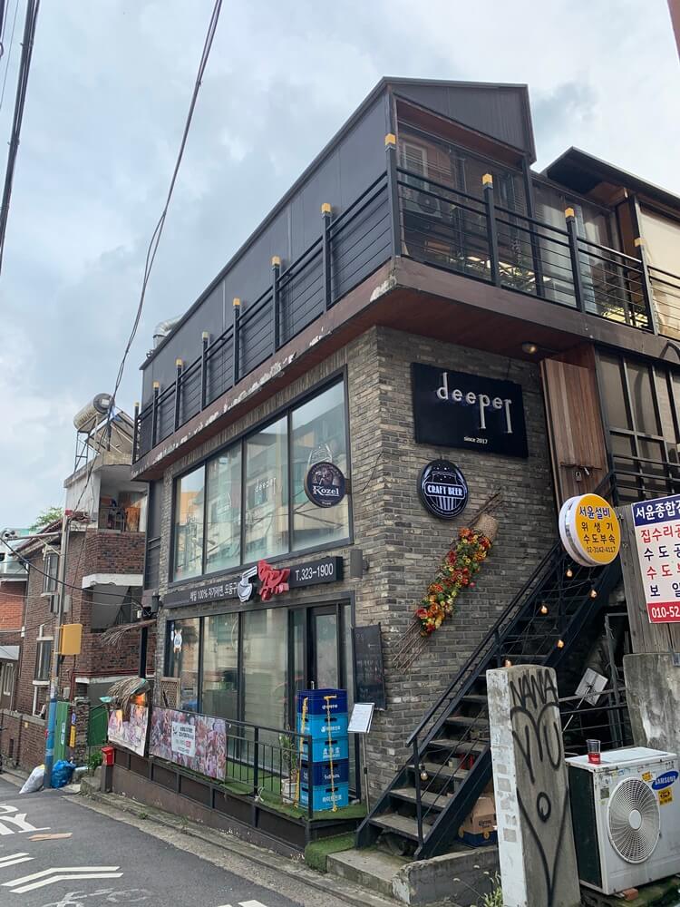 건물외관