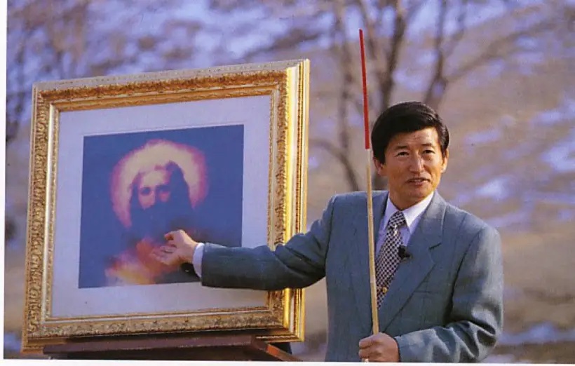 메시아 콤플렉스 JMS 정명석