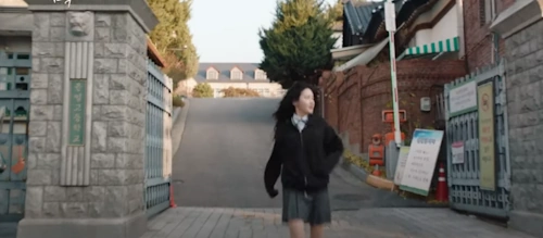 완벽한 가족 학교 촬영장소