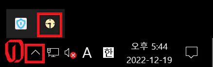 아마존-Lightsail-인스턴스-재부팅-이후-Solway-프로그램-자동-시작-여부-확인