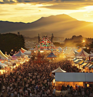 2024년 부산 국제 록페스티벌 예매방법