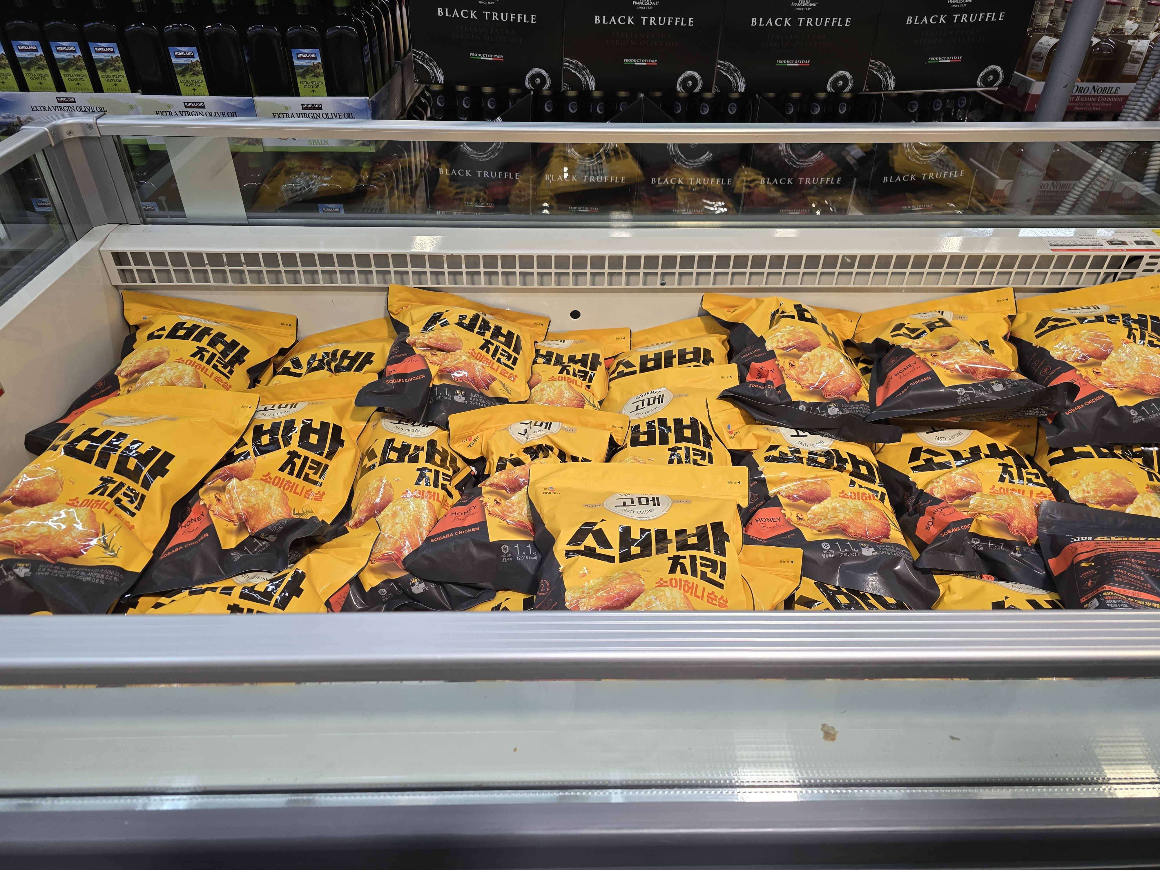 코스트코 닭튀김