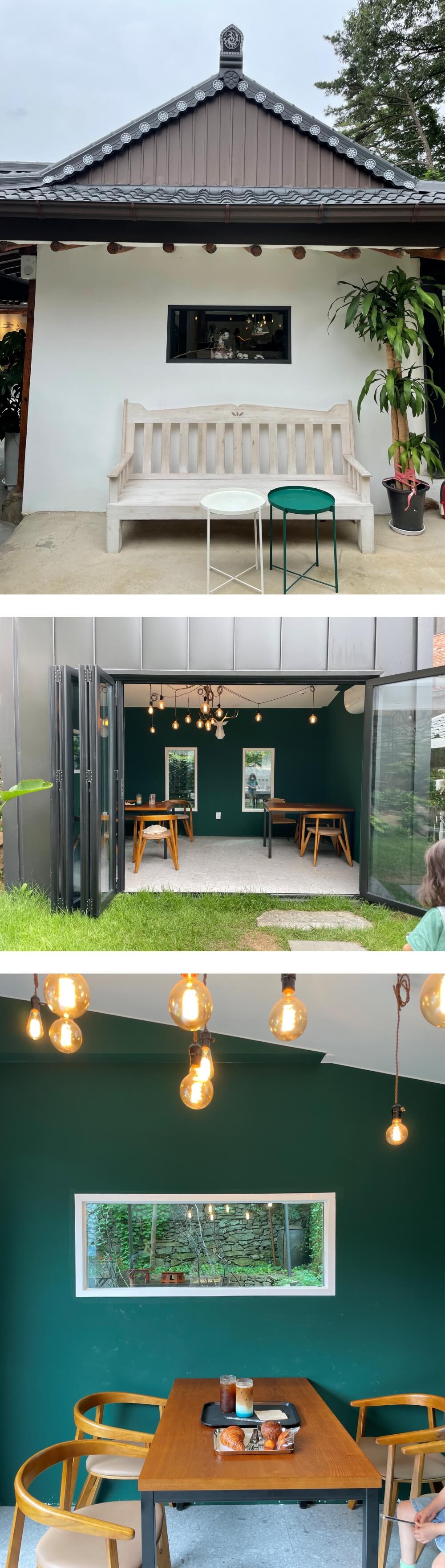 의왕-한옥카페-청이당-매장-야외-좌석2