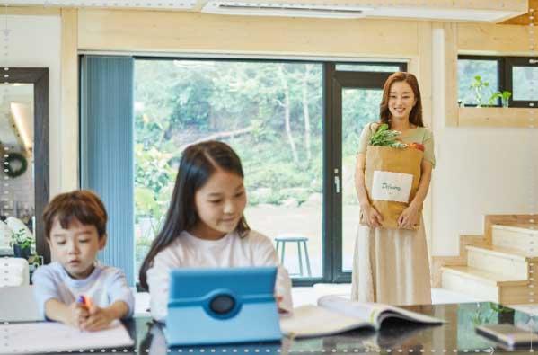 공용 수도요금 분담기준