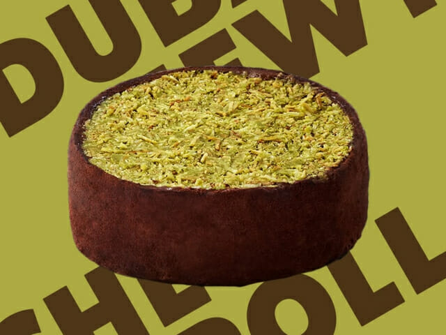 스타벅스 두바이 쫀득롤 한정 판매 매장 위치와 구매 성공 가이드