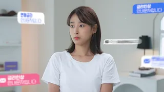 나이스지키미 소개 영상