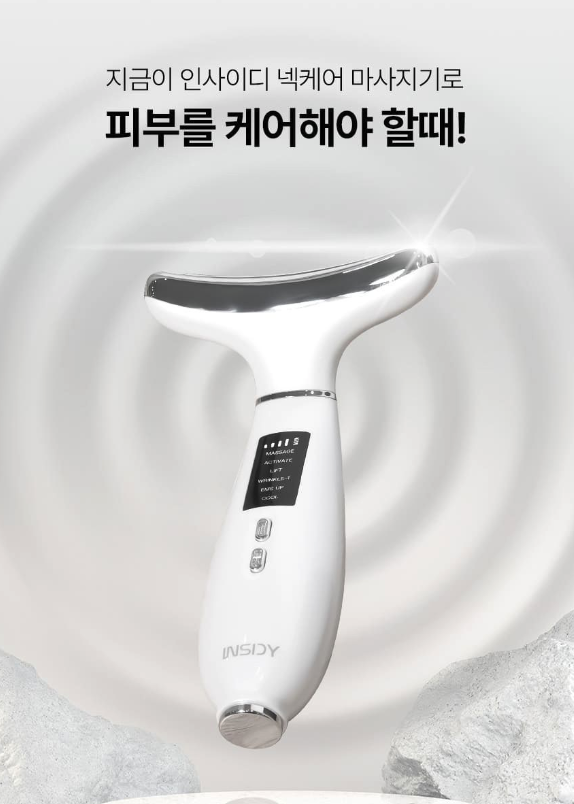 어버이날-선물-추천