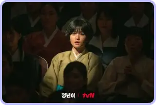 정년이 웹툰 결말