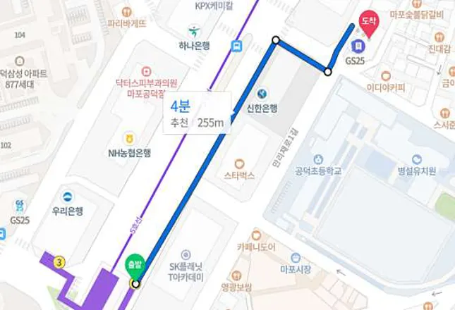 우현법무사합동사무소