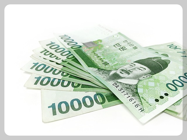 증여세율 계산 마무리 글 안내3