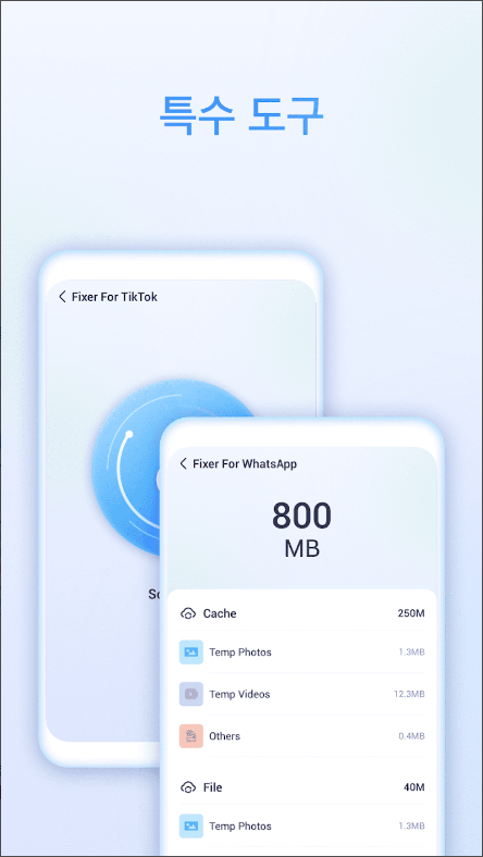 Storm Optimizer