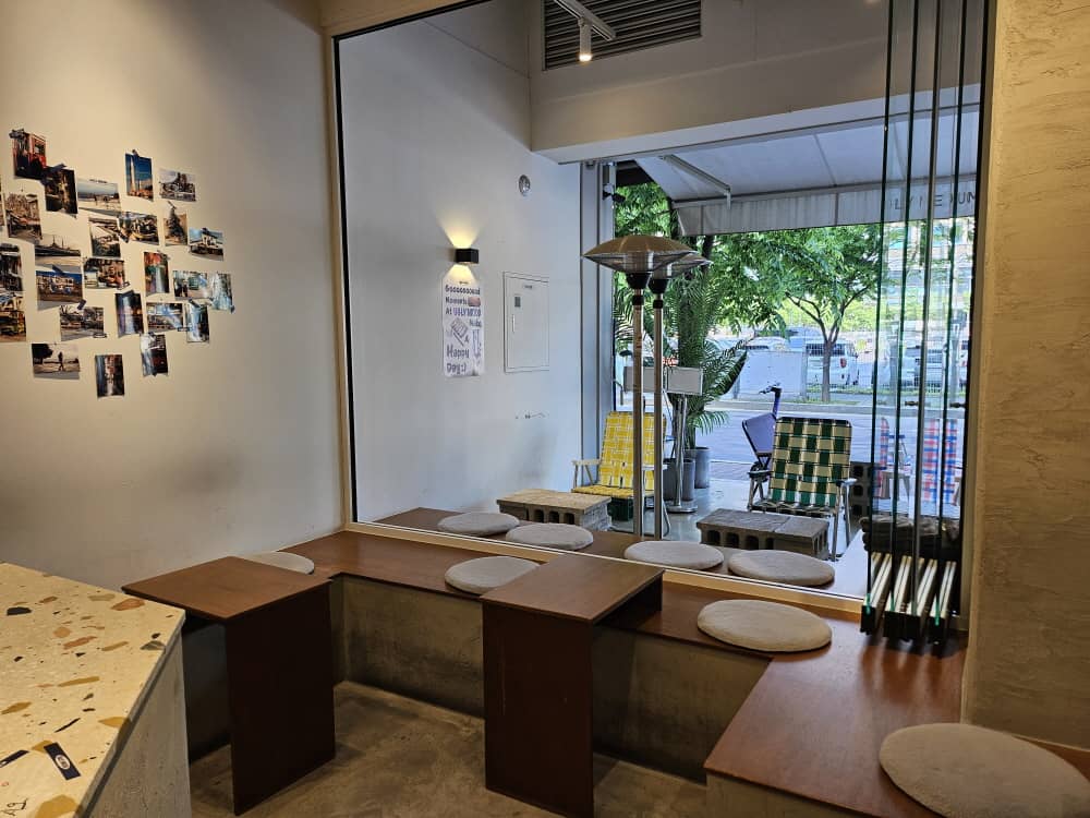 송도 어글리무드