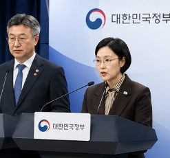 공공기관 지방이전 발표 내용