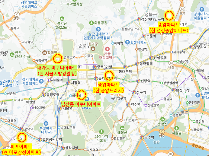 초기의 아파트 위치