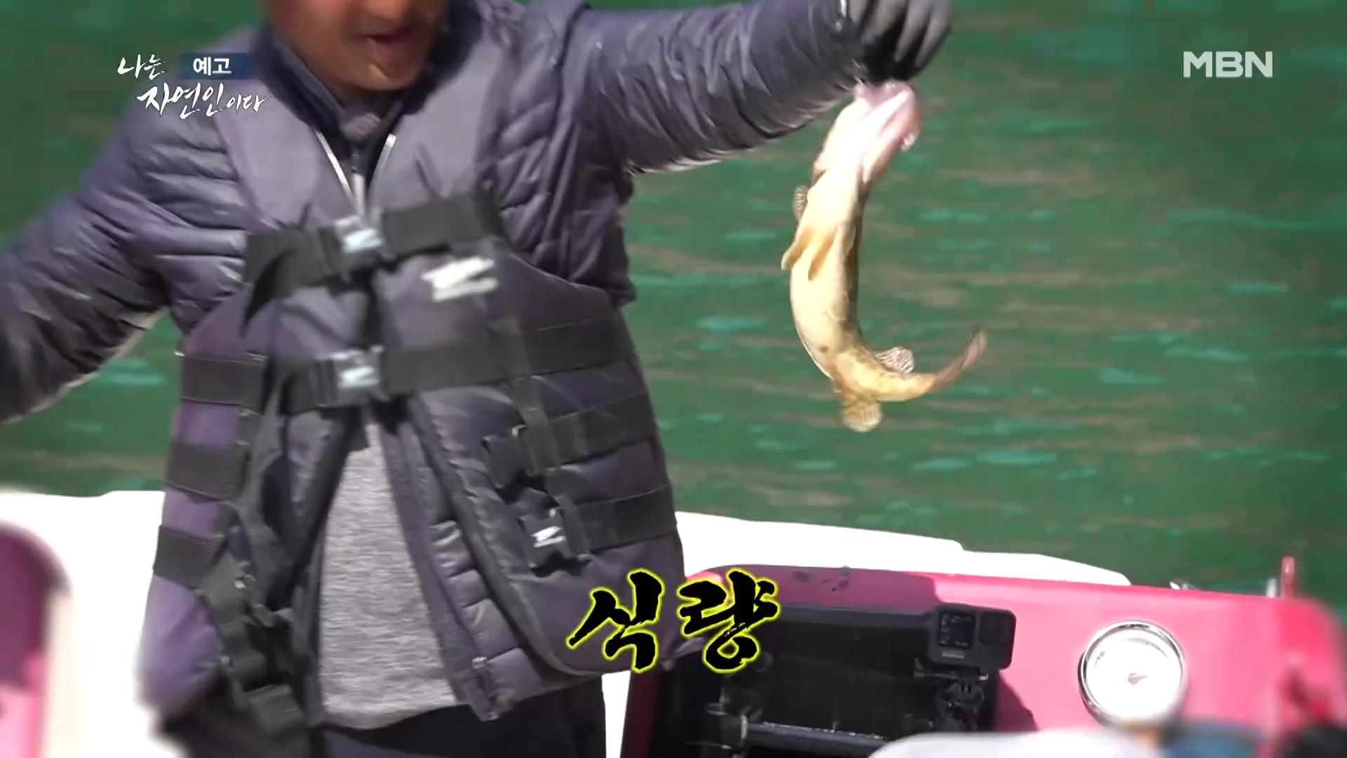 나는-자연인이다-이승윤