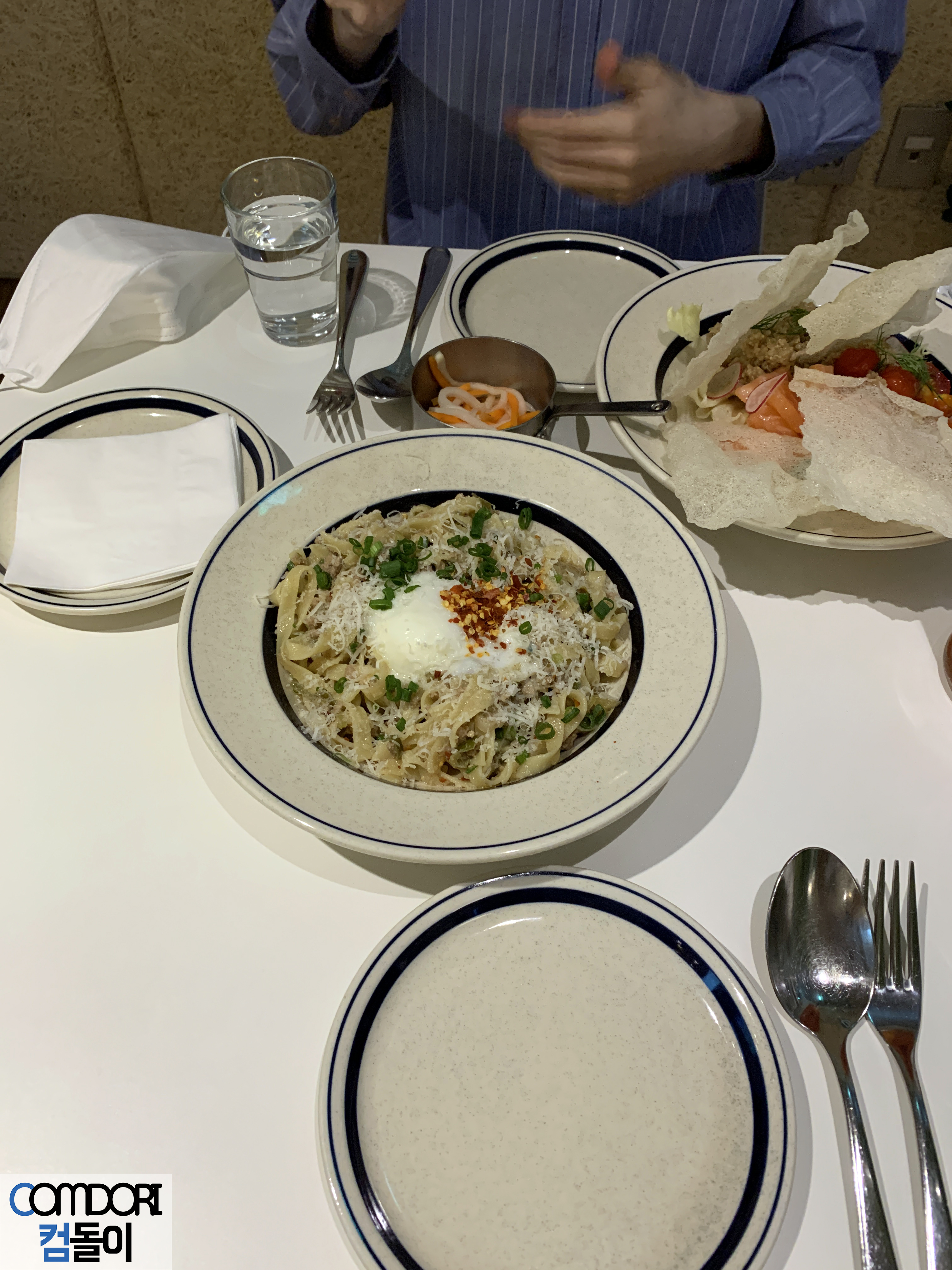 키친마이야르 소보로 파스타