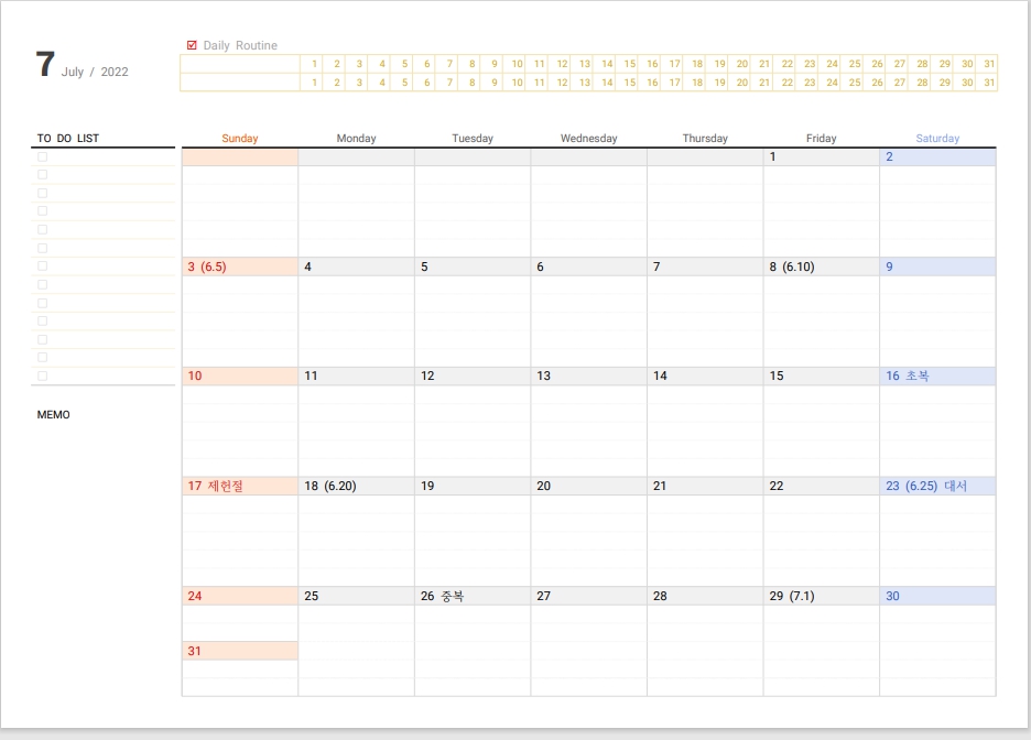 2022๋
7์ ๋ฌ๋ ฅ hwp