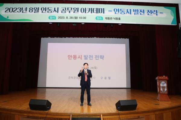 구윤철 국회의원 기재부장관 후보자