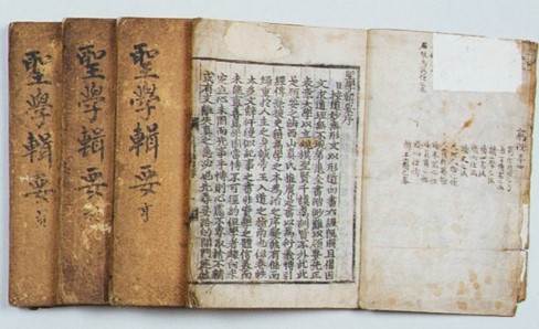 한국사능력검정시험-시험일정-교재-기출문제-심화정리-PDF