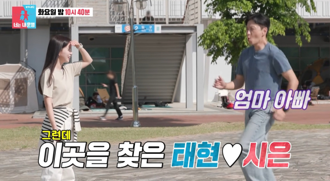 진태현 박시은 딸 한지혜 공개: 대한민국 입양 제도의 법률적 한계 및 사실상 가족 시나리오 정밀 분석