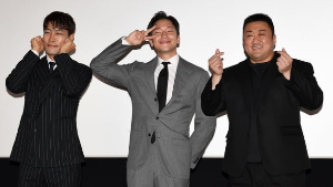 최귀화,손석구,마동석