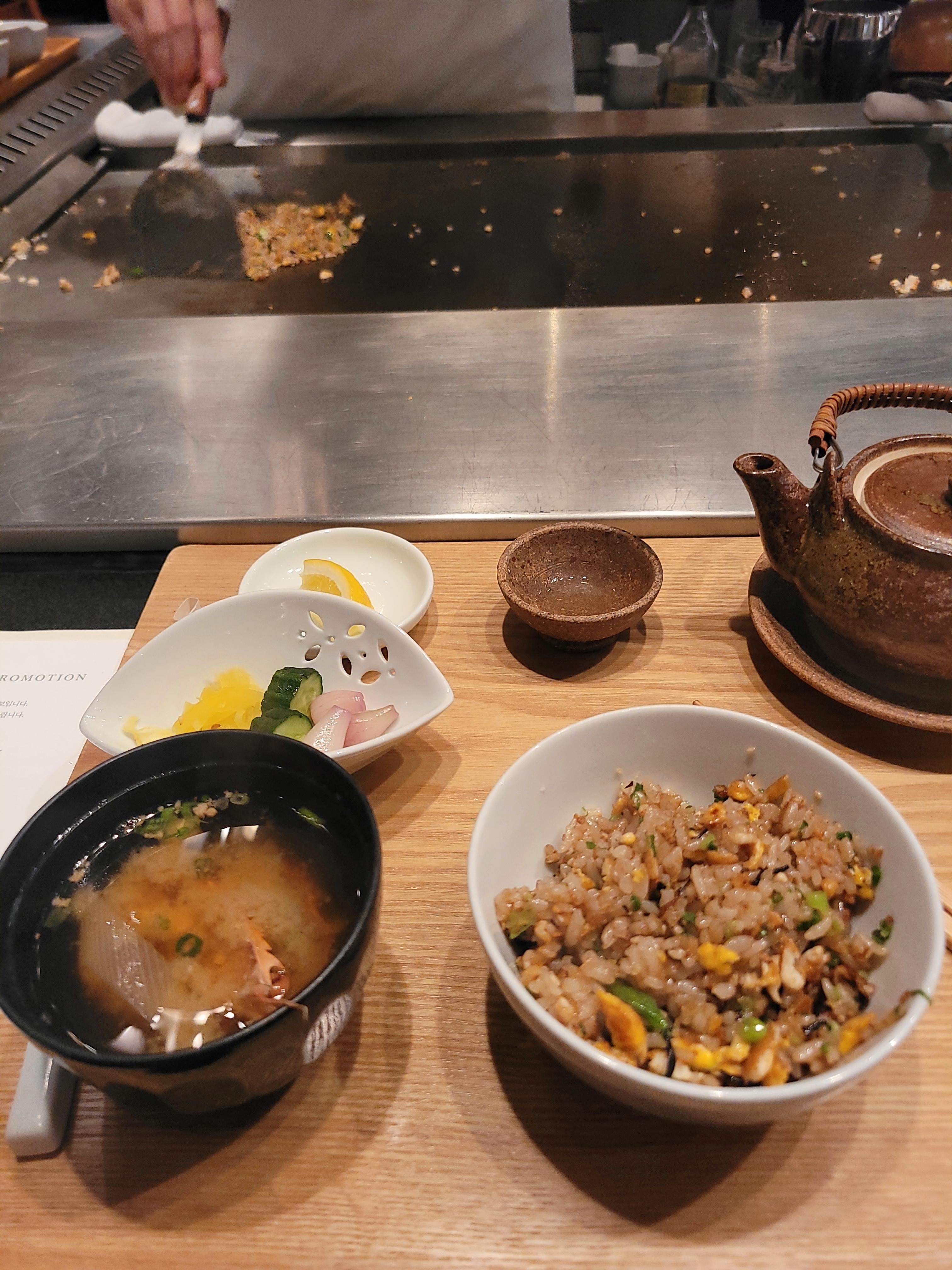 히노데